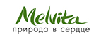Скидка 20% на летние бестселлеры ! - Бискамжа