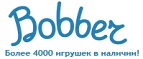 Бесплатная доставка заказов на сумму более 10 000 рублей! - Бискамжа
