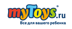 Товары серии Томас и его друзья со скидкой!













 - Бискамжа